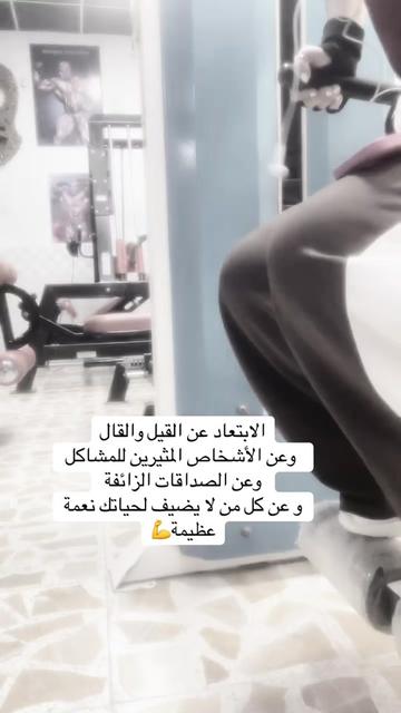 @توحه🎼💚