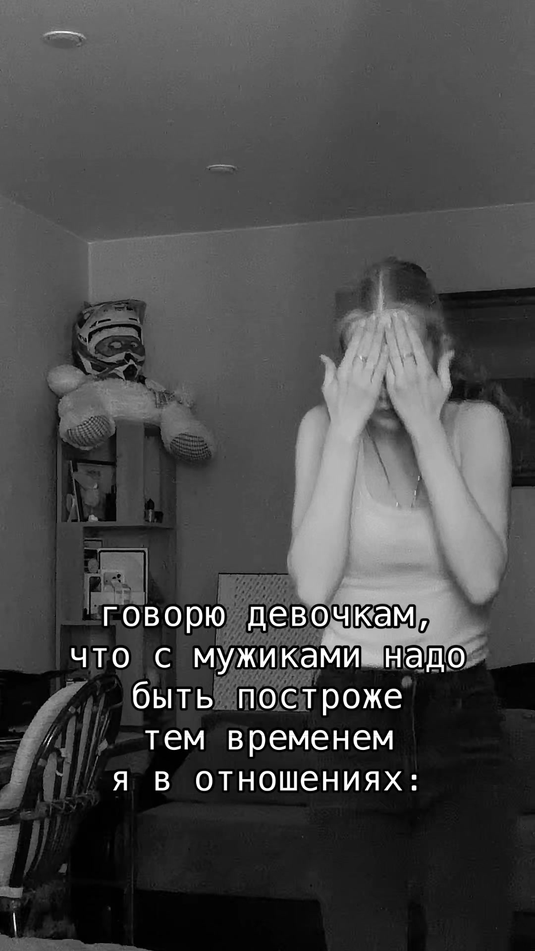 @🦋_NESTEA_🦋