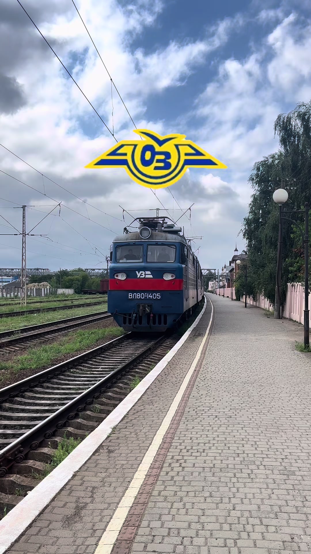 @Podorozhi_ua📸🚂