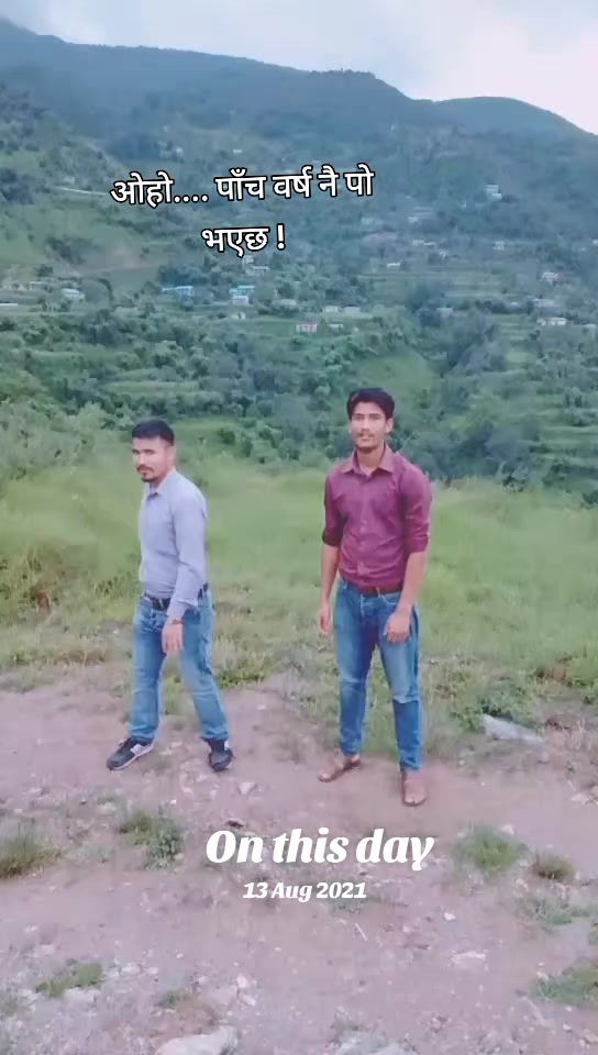 @Hemanta Ritu Acharya