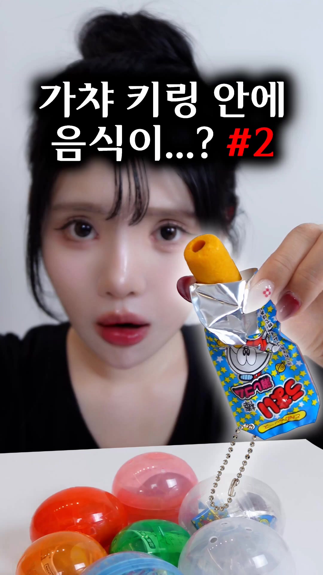 @띠미 ddimmi