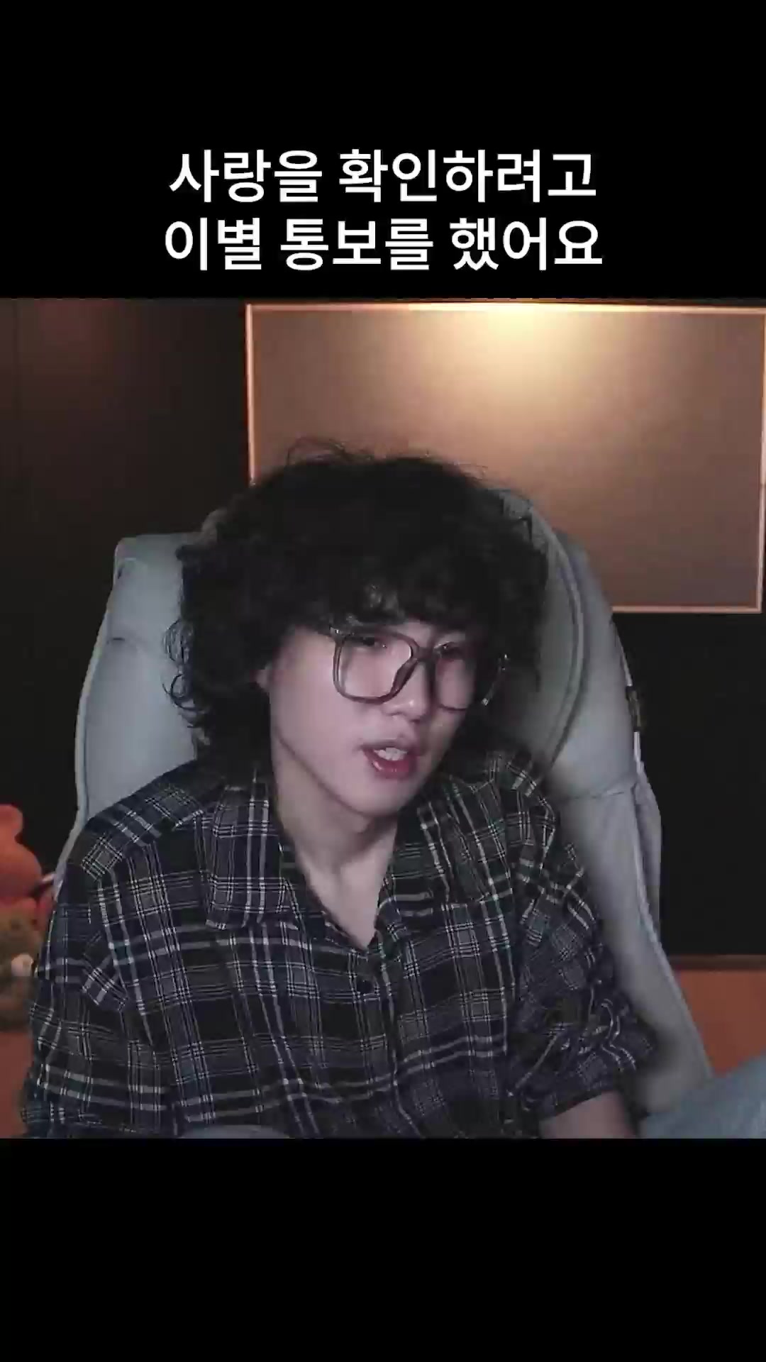 @갱여운