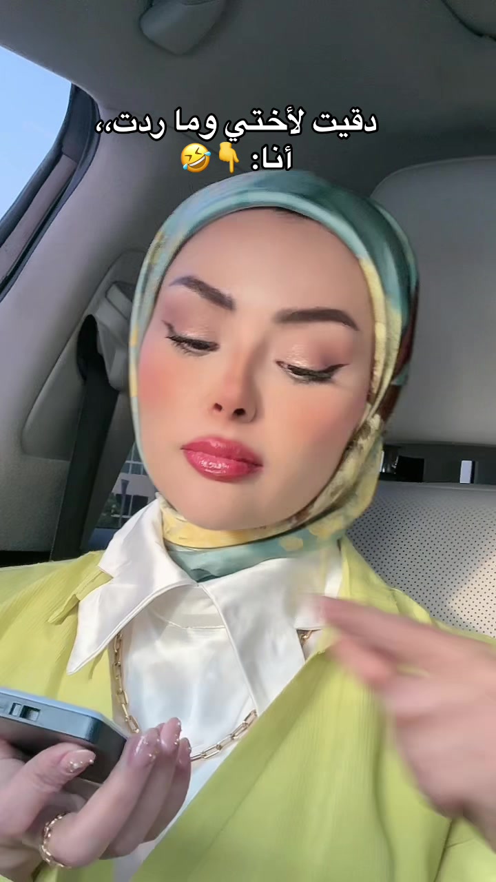 @Asmaa AlSawafiri