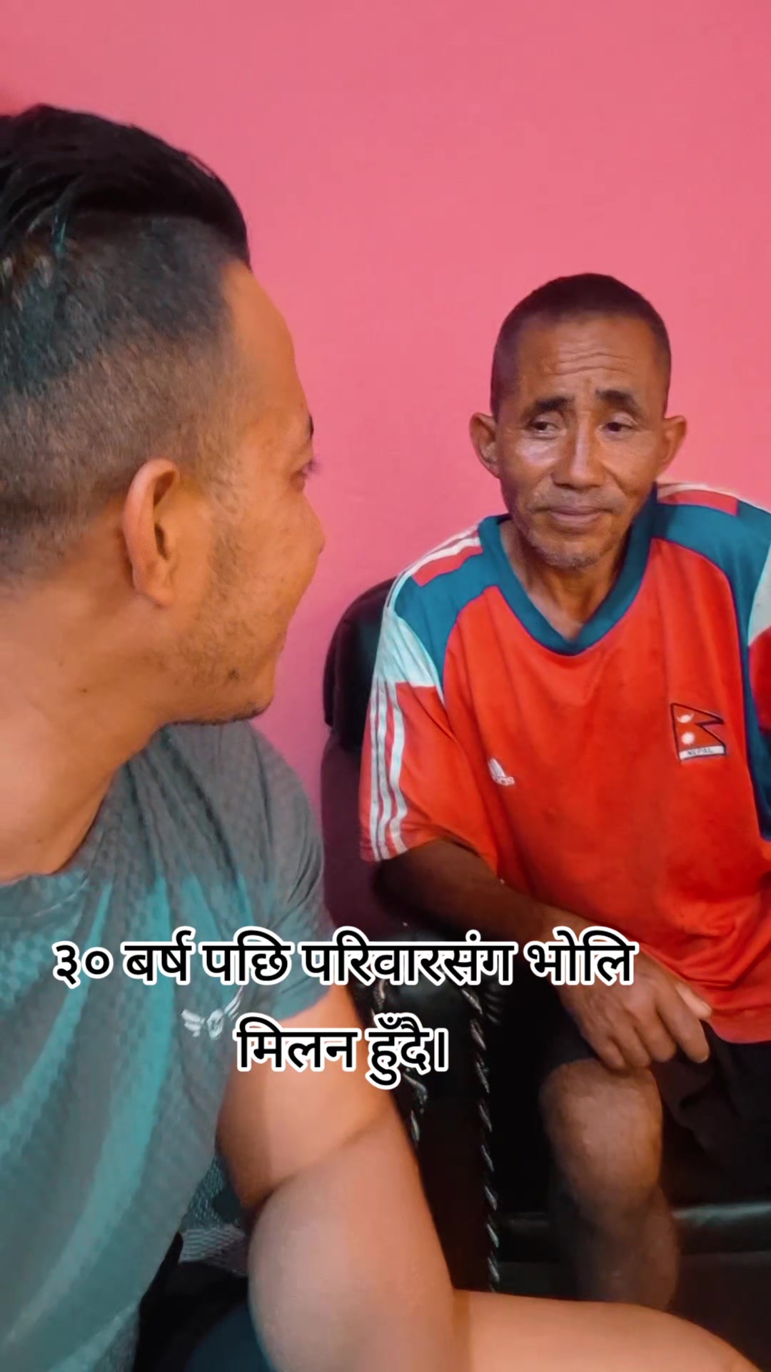 @Journalist Suraj Khadka