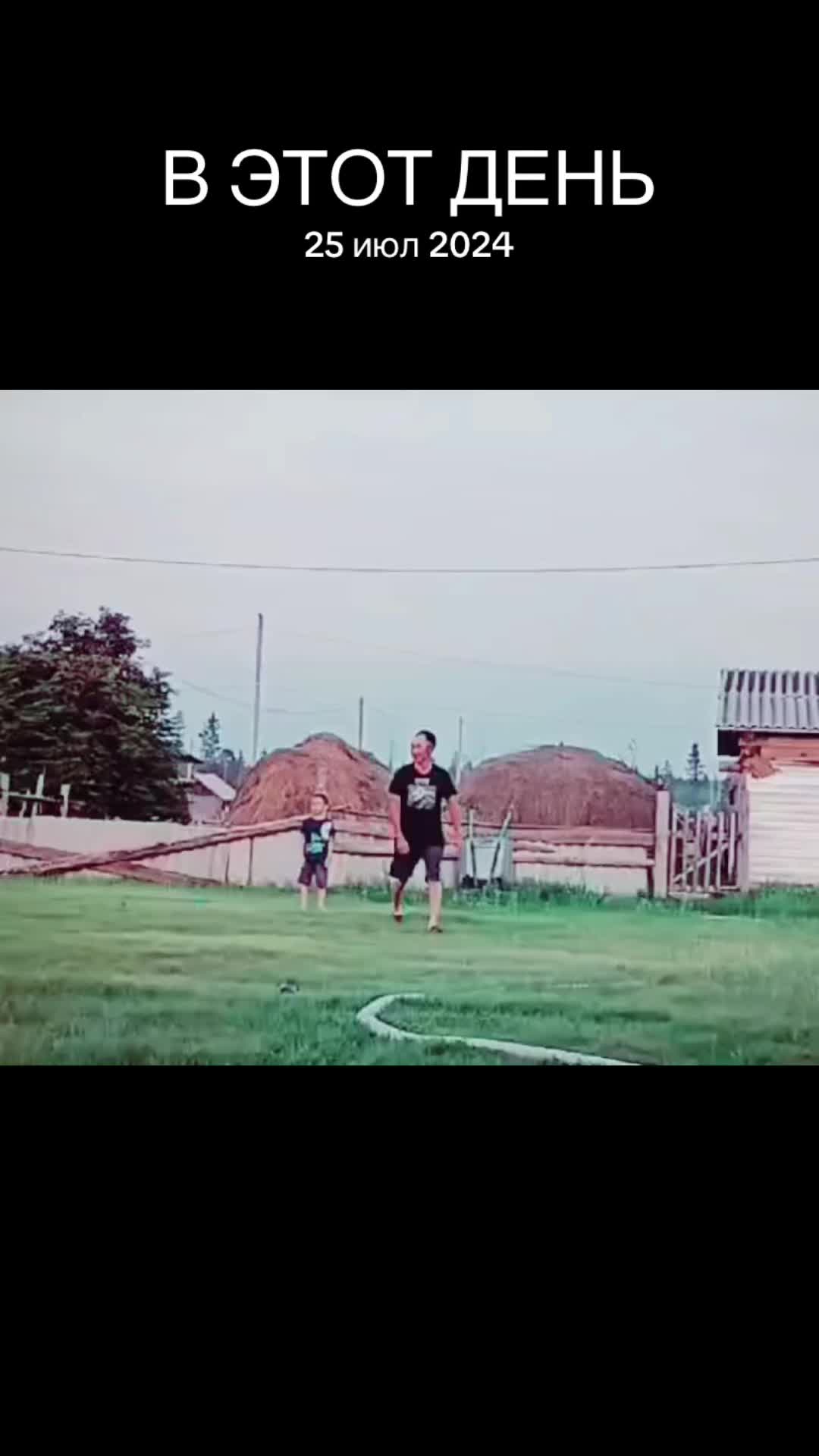 @Radomirovich