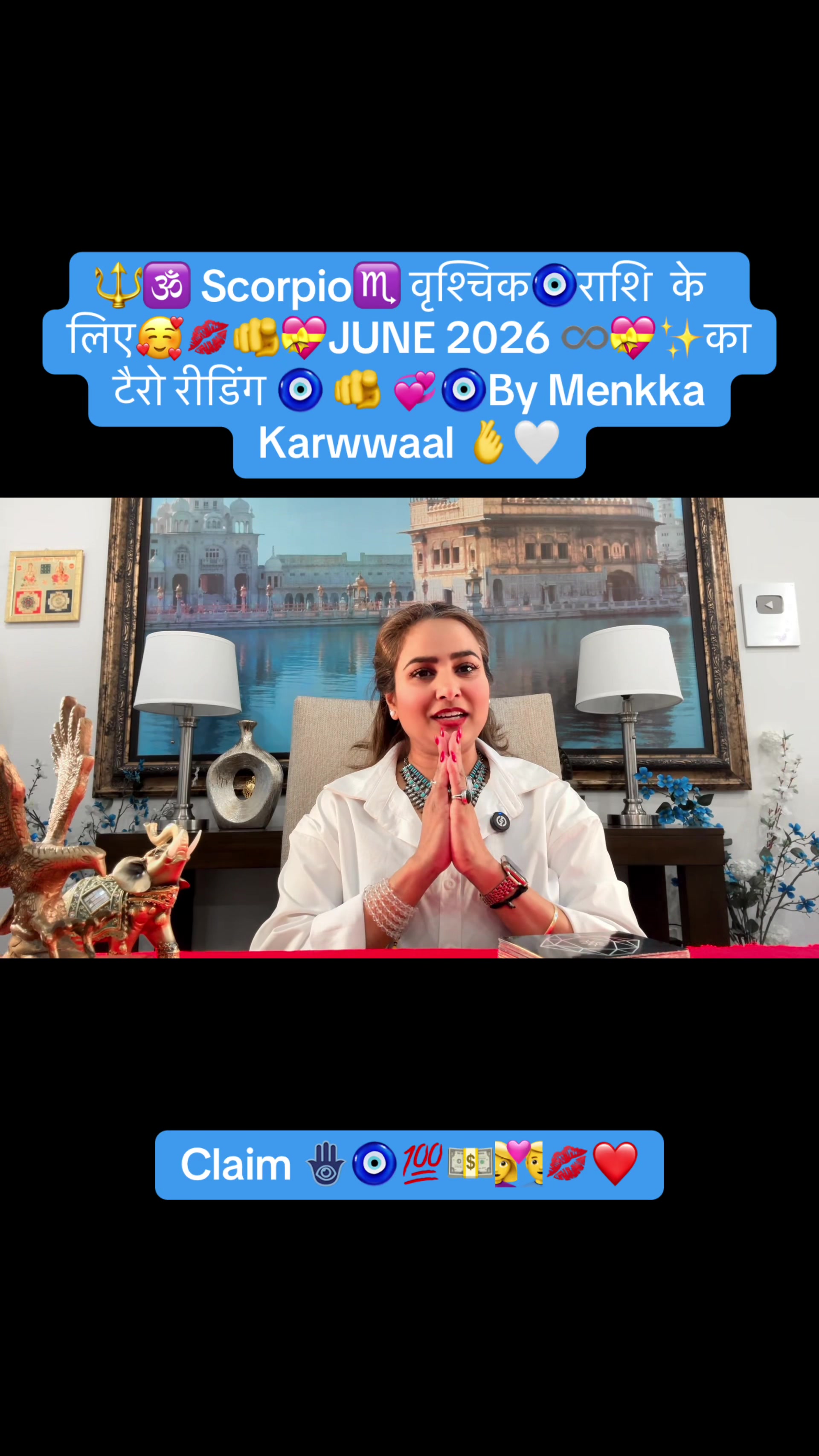 @menkkakarwal