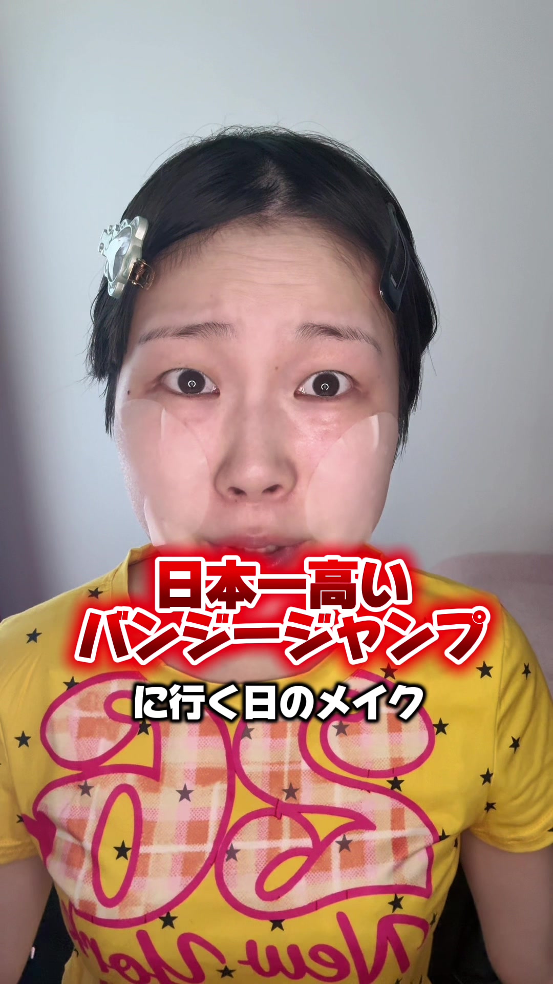 @ろるどーる