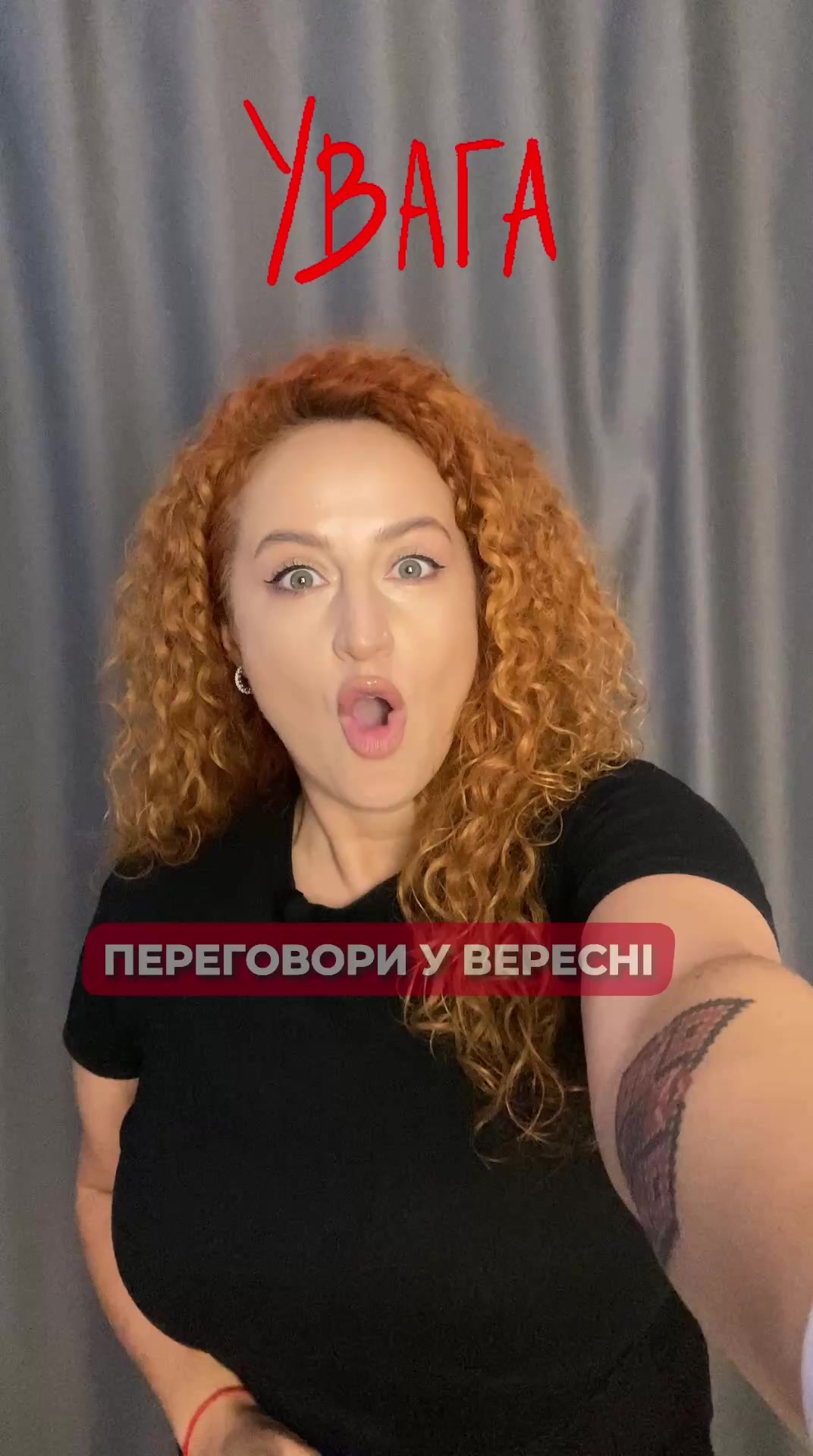 @5 канал 🇺🇦