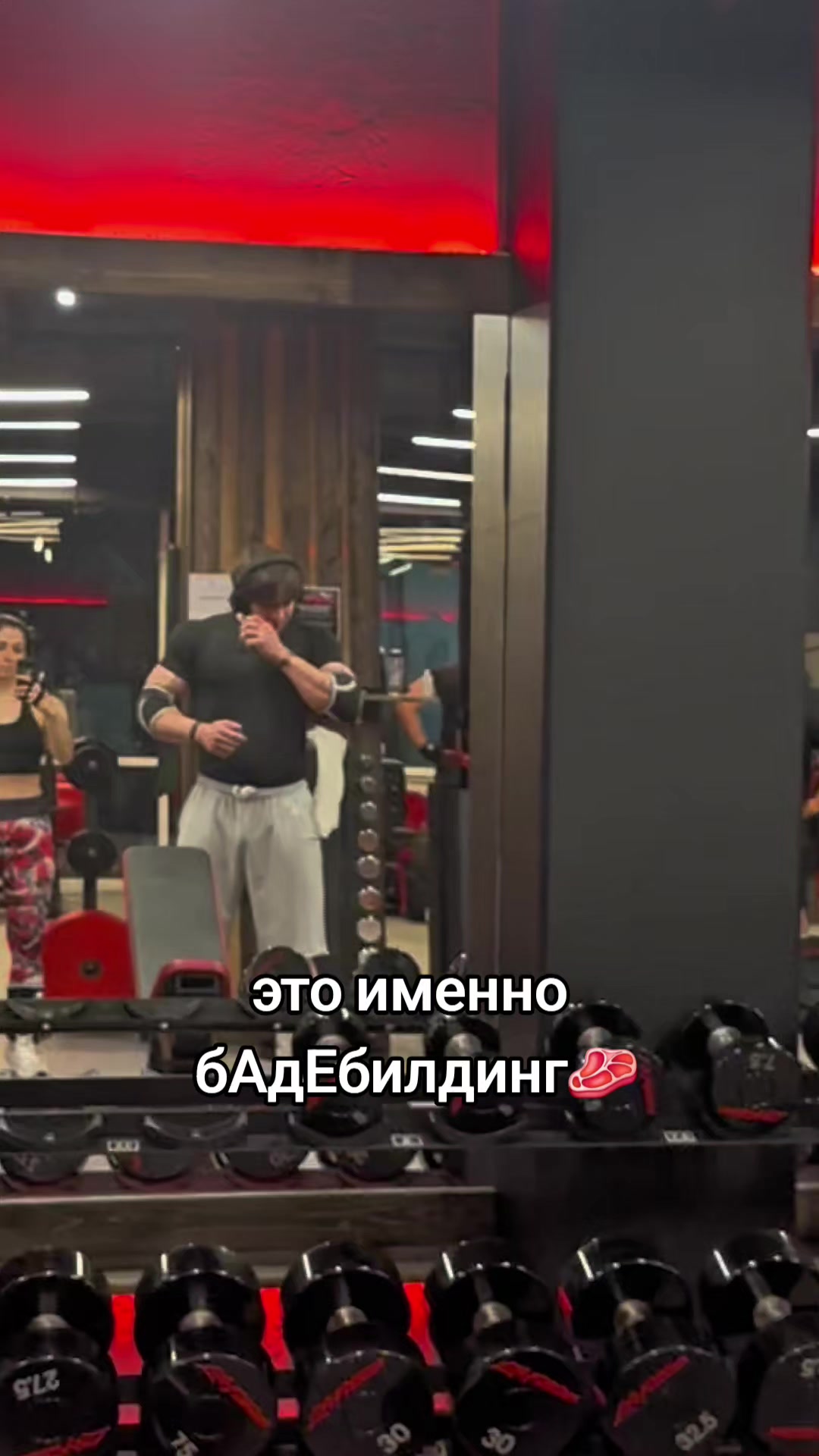 @тгк-CheBa|Life