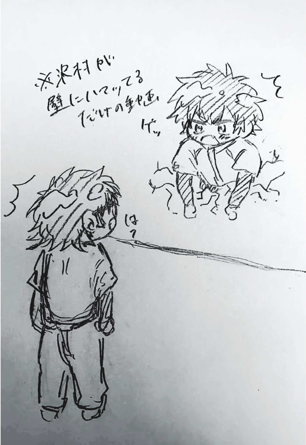 @ひなた