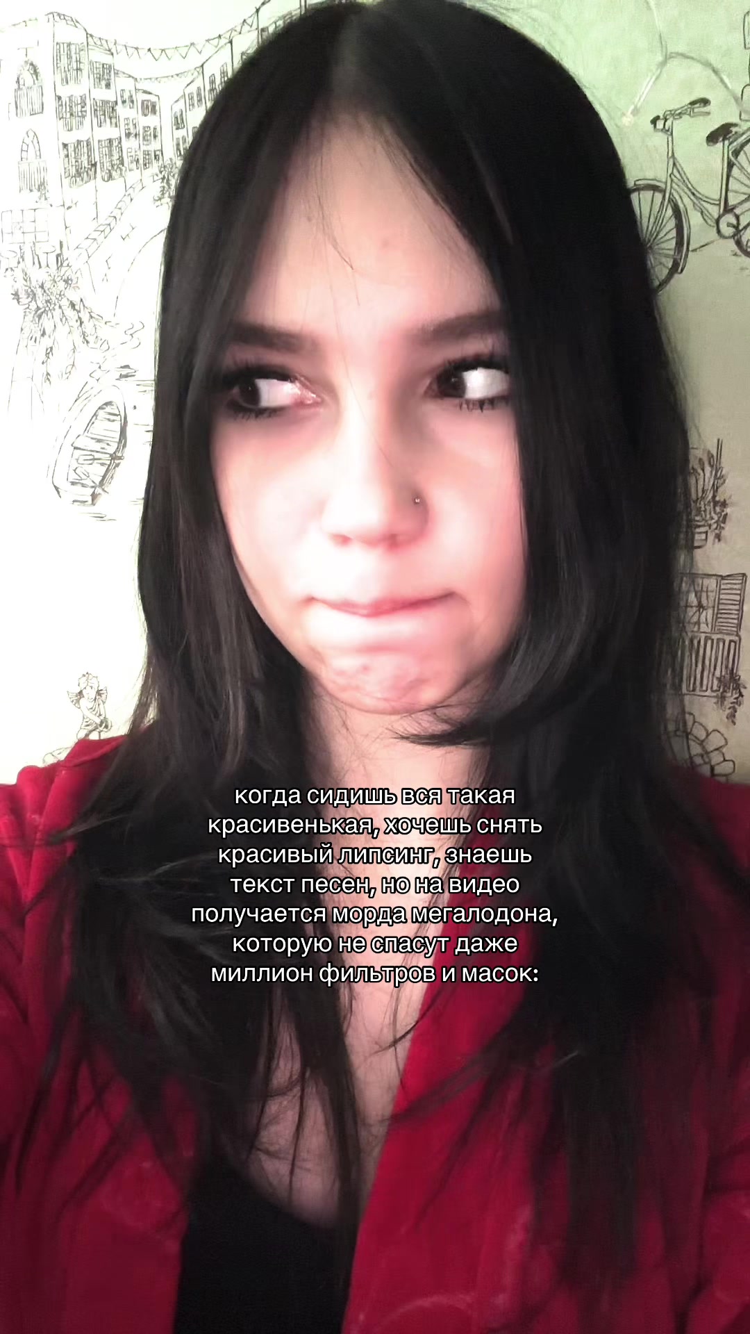 @𝑘𝑥𝑧𝑜𝑤𝑔𝑙𝑜𝑤𐙚