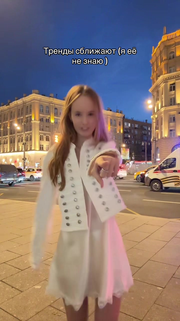 @Амелика=Лари