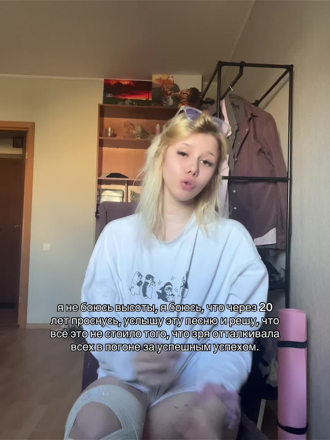 @бля