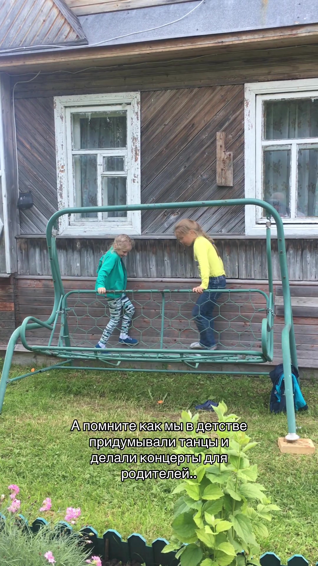 @Кристина✨