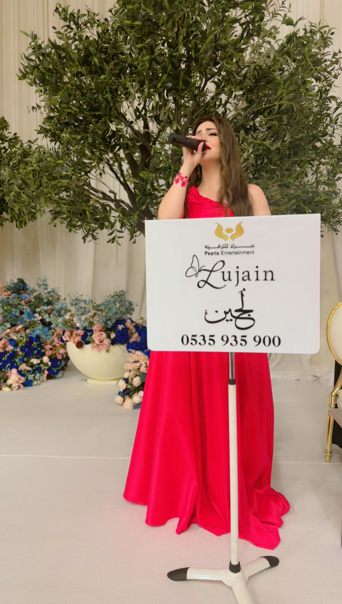 @لجين🦋LUJAIN