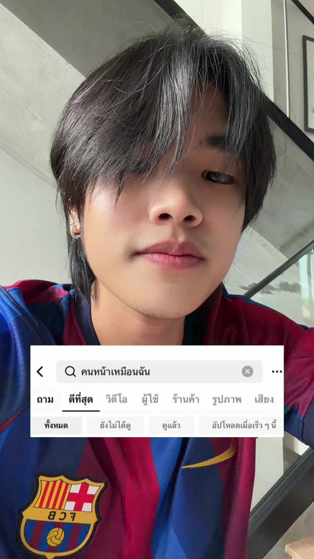 @Qq