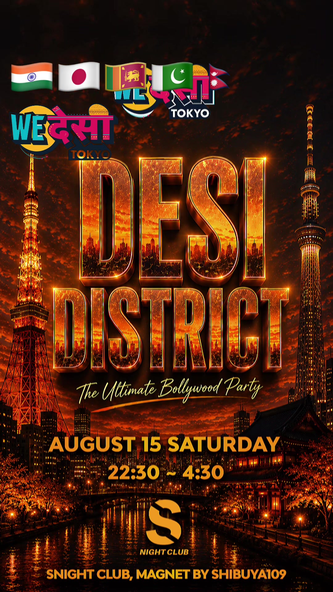 @DJ&ensp;DEWAN 🇯🇵🇱🇰🇮🇳