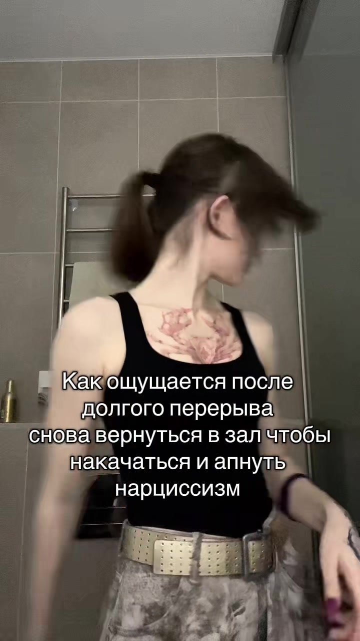 @Тгк PANZERFERZA
