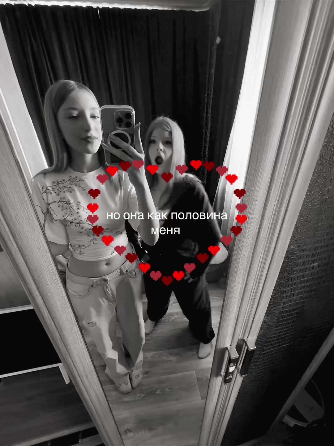 @поля