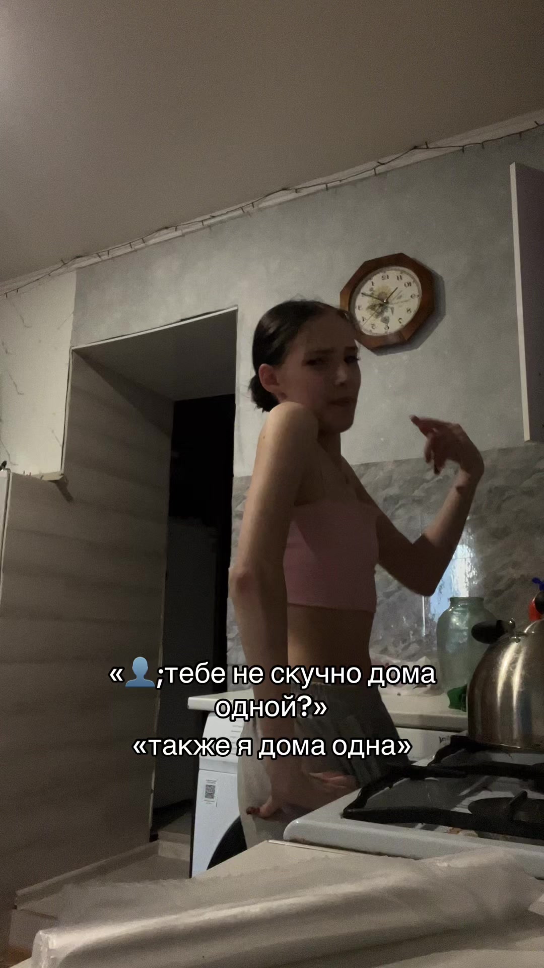 @миила🐈⬛