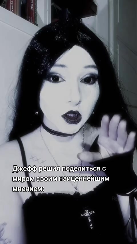 @Reychik🐾