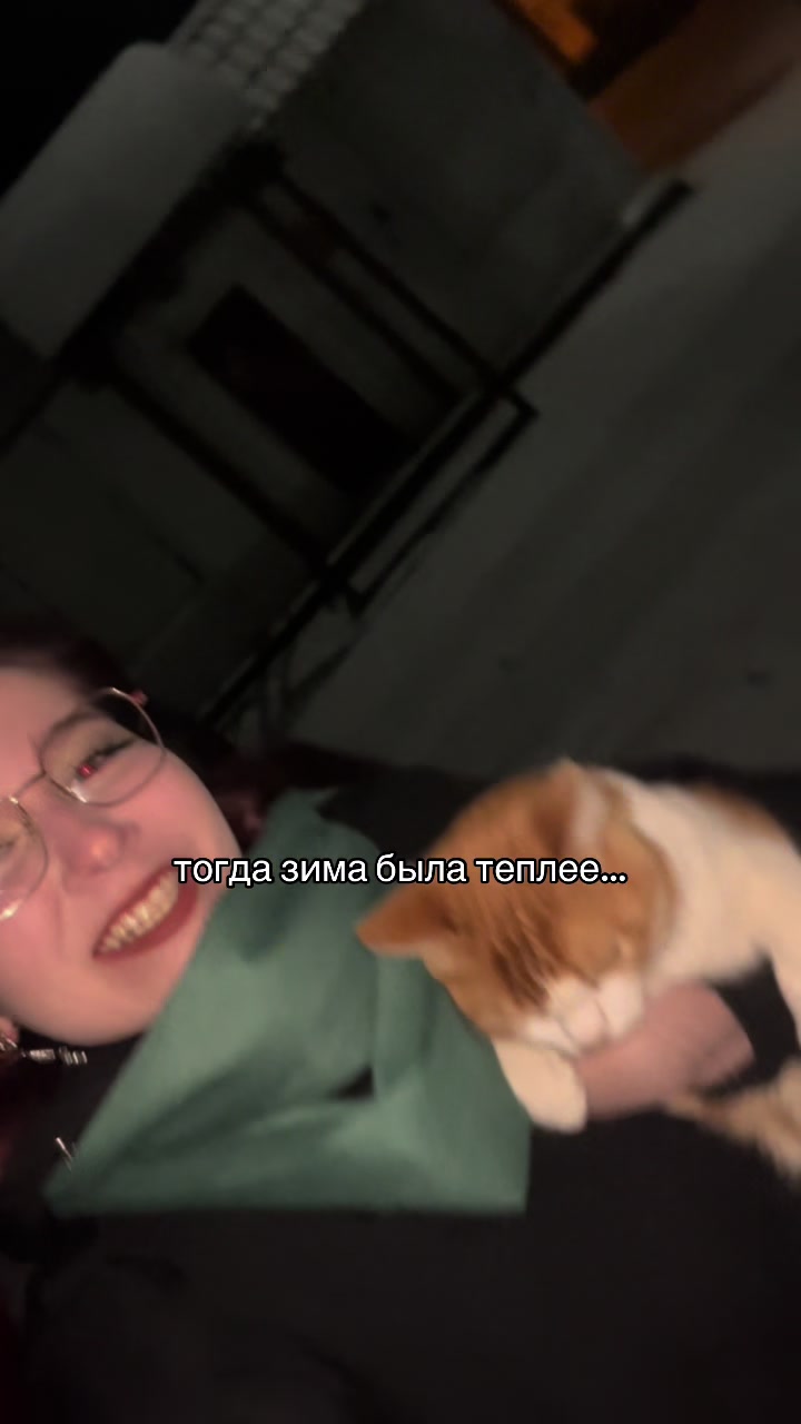 @тгк: wvairyyy
