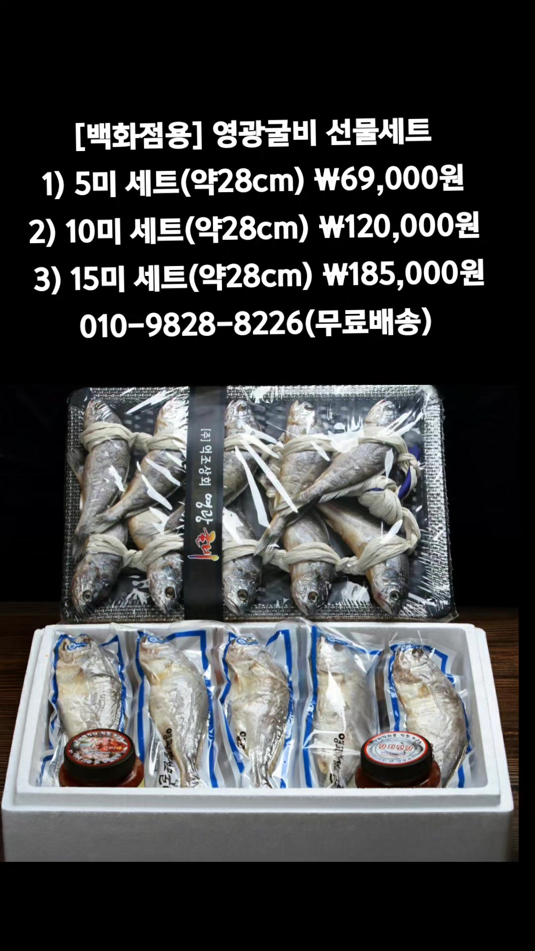 @똑손