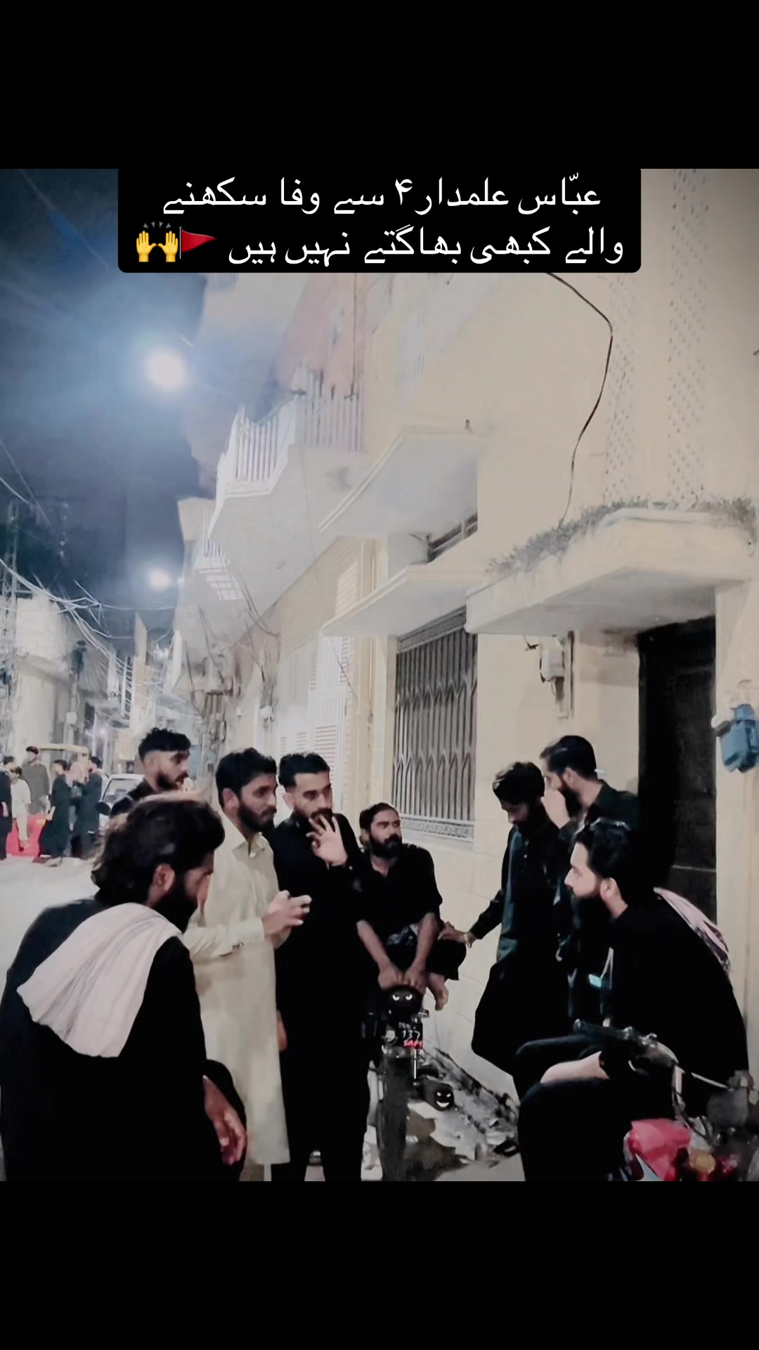 @🔝🔛شاہ ☠︎
