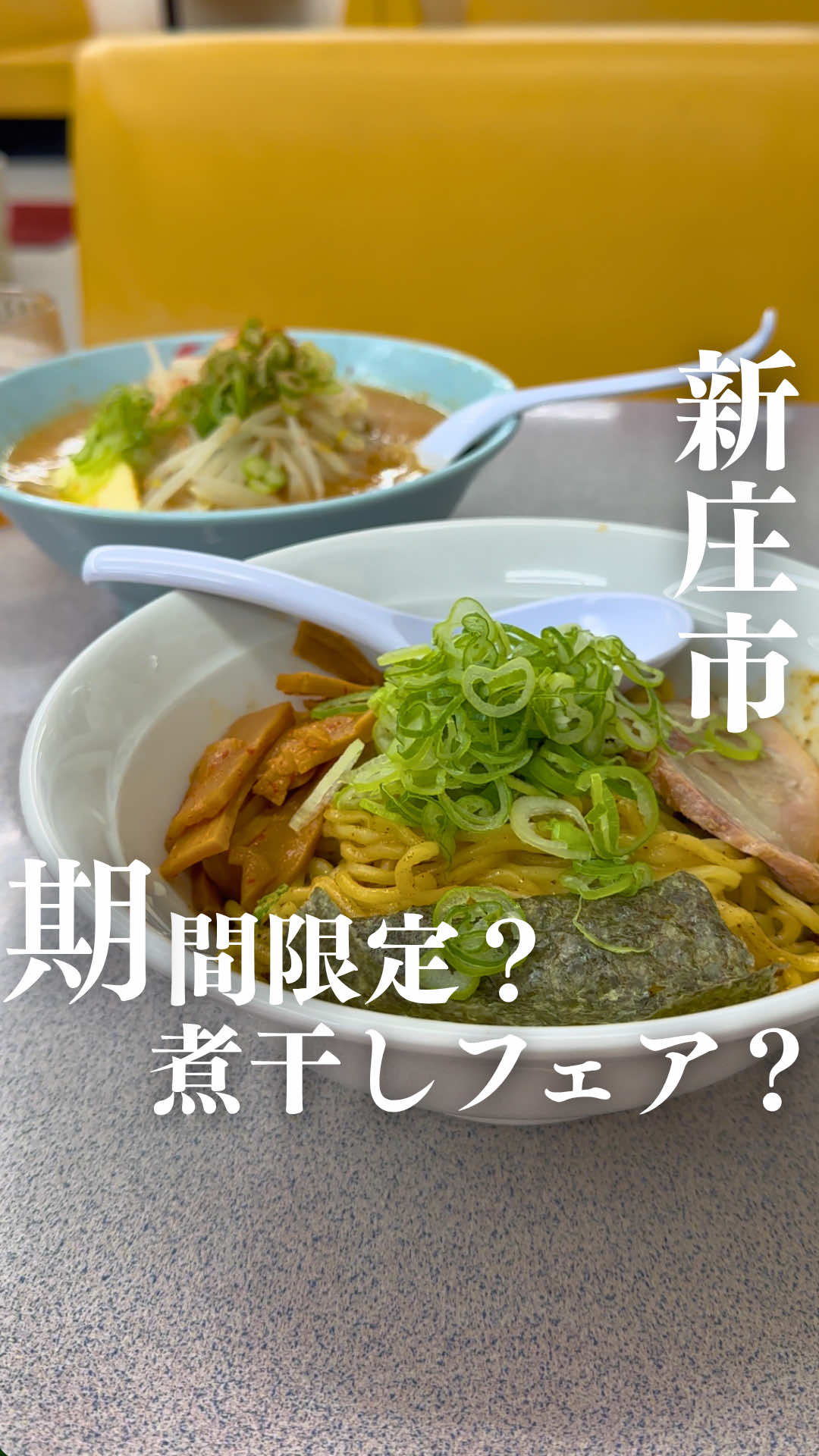 @ジジ/山形の知らない魅力を発信する人