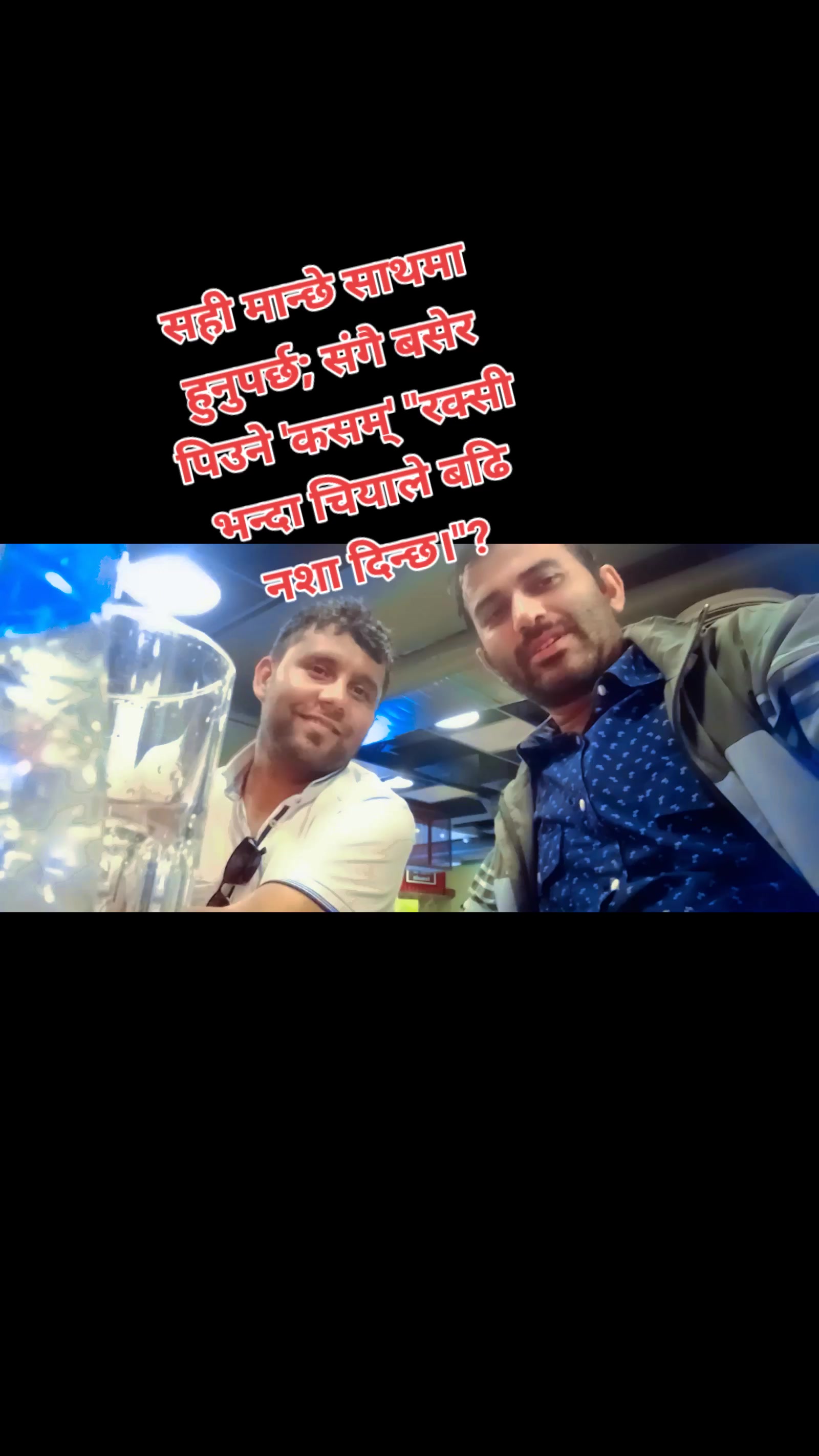 @Digitalmuskan