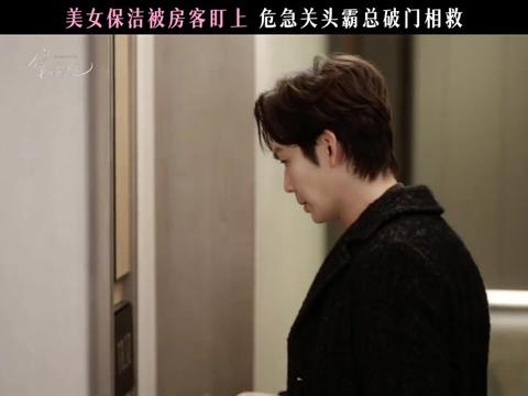 @心動追劇社