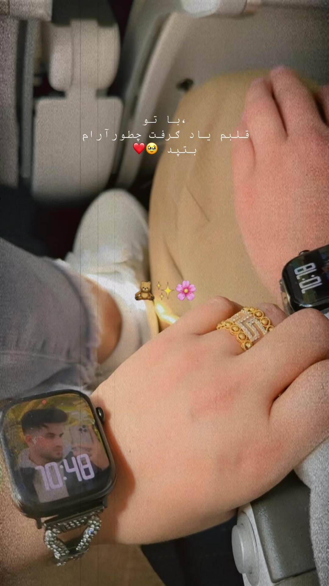 @🦋💫 &alpha;иgєℓ _ℓ&iota;fє ❤️🥀