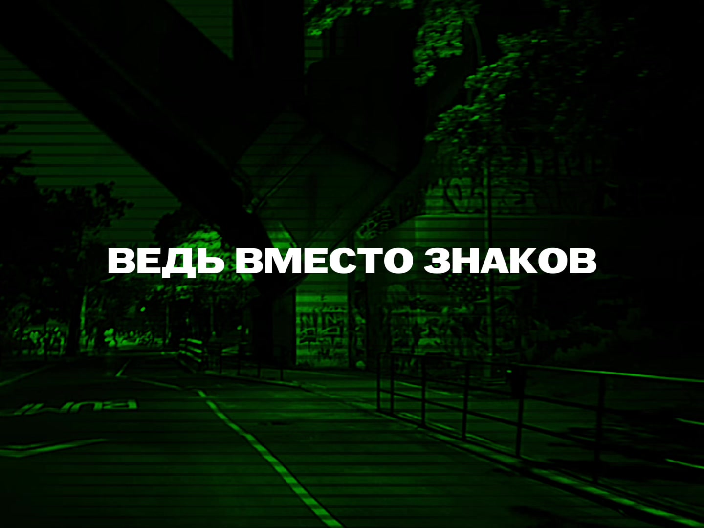 @𝓜𝓾𝓼𝓲𝓬 𝓯𝓸𝓻 𝓼𝓸𝓾𝓵