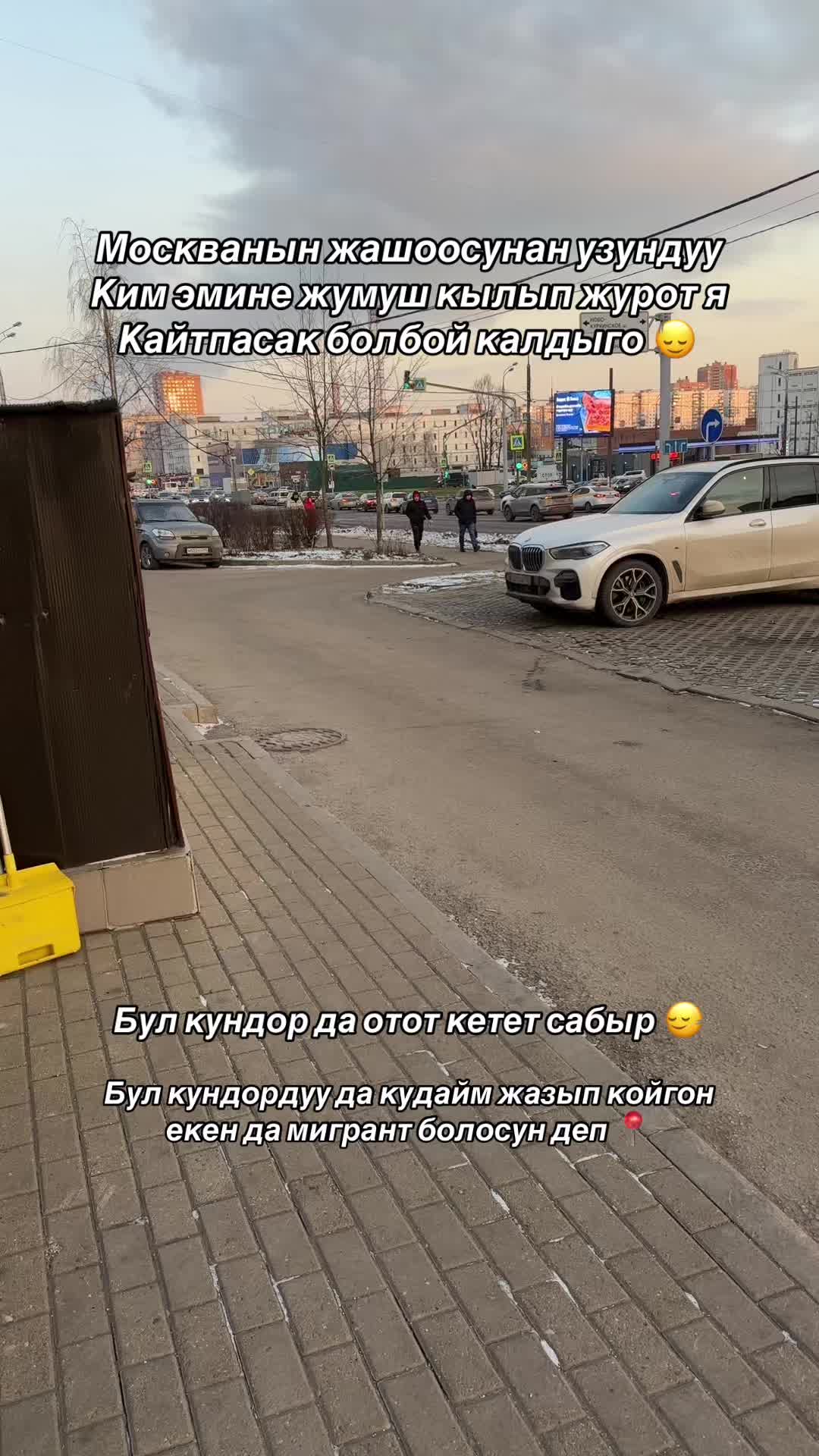 @bekzat.001