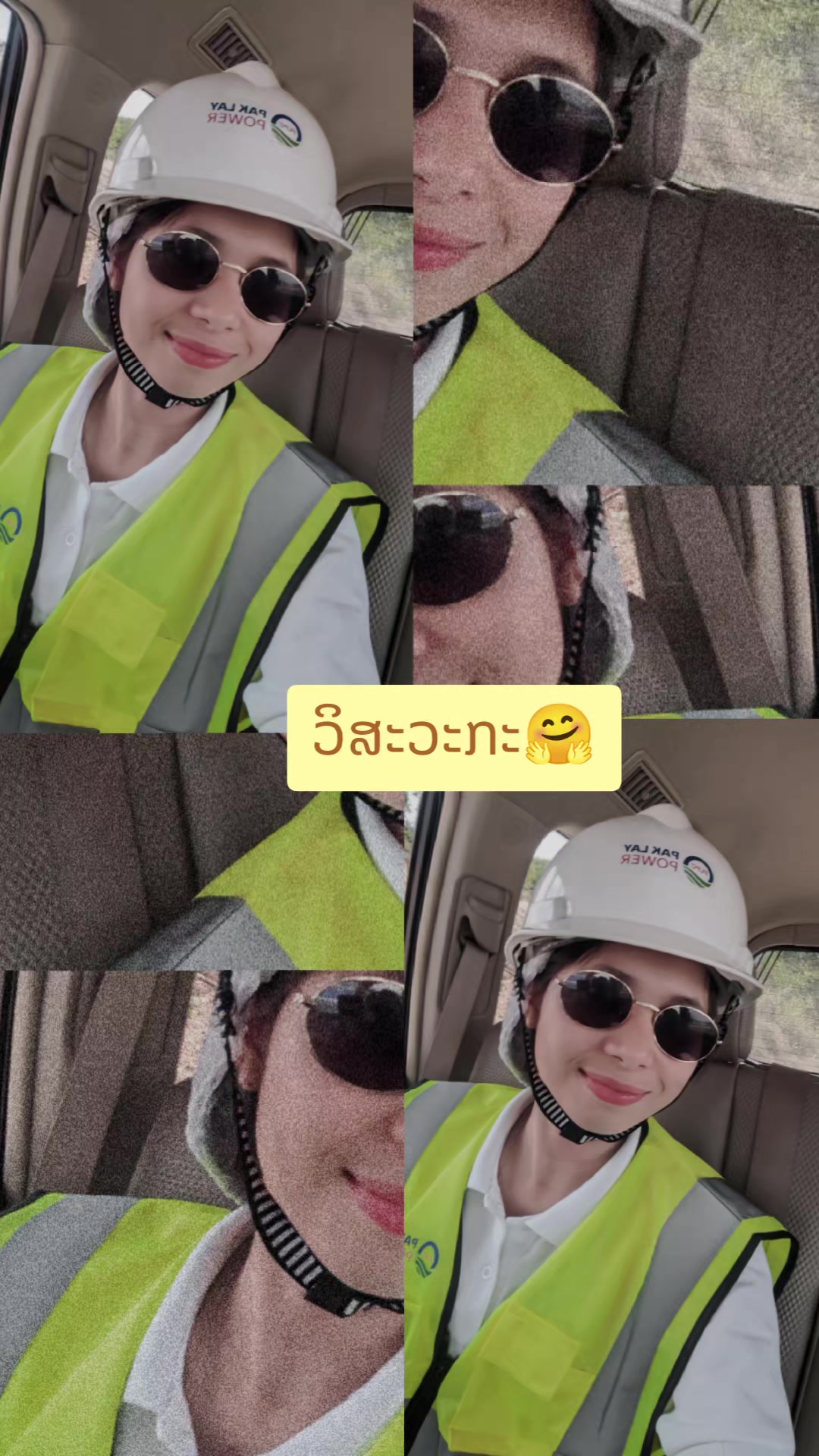 @ปออาปลา👻