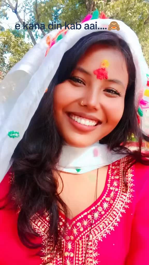 @anamikachaudhary887