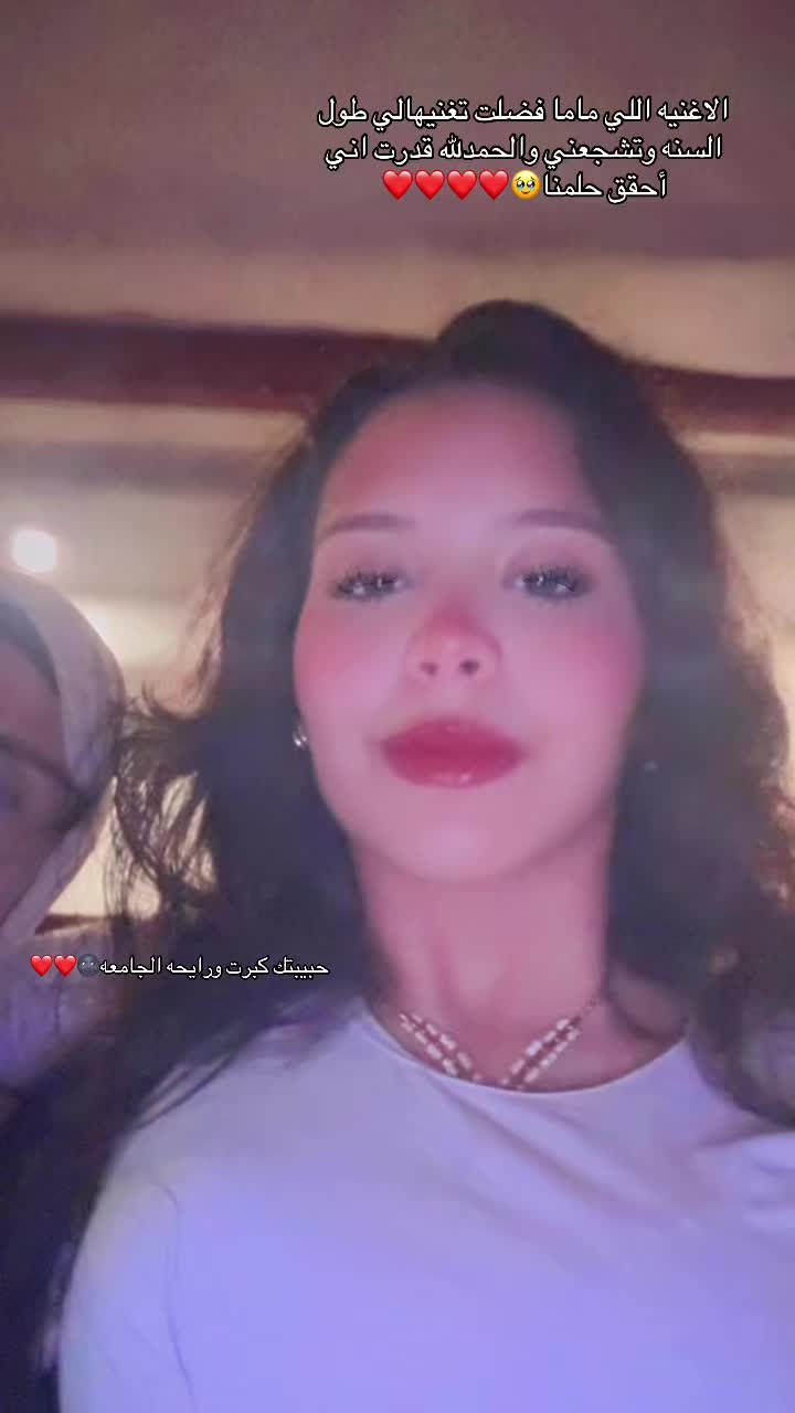 @آيوشههـ❣️'