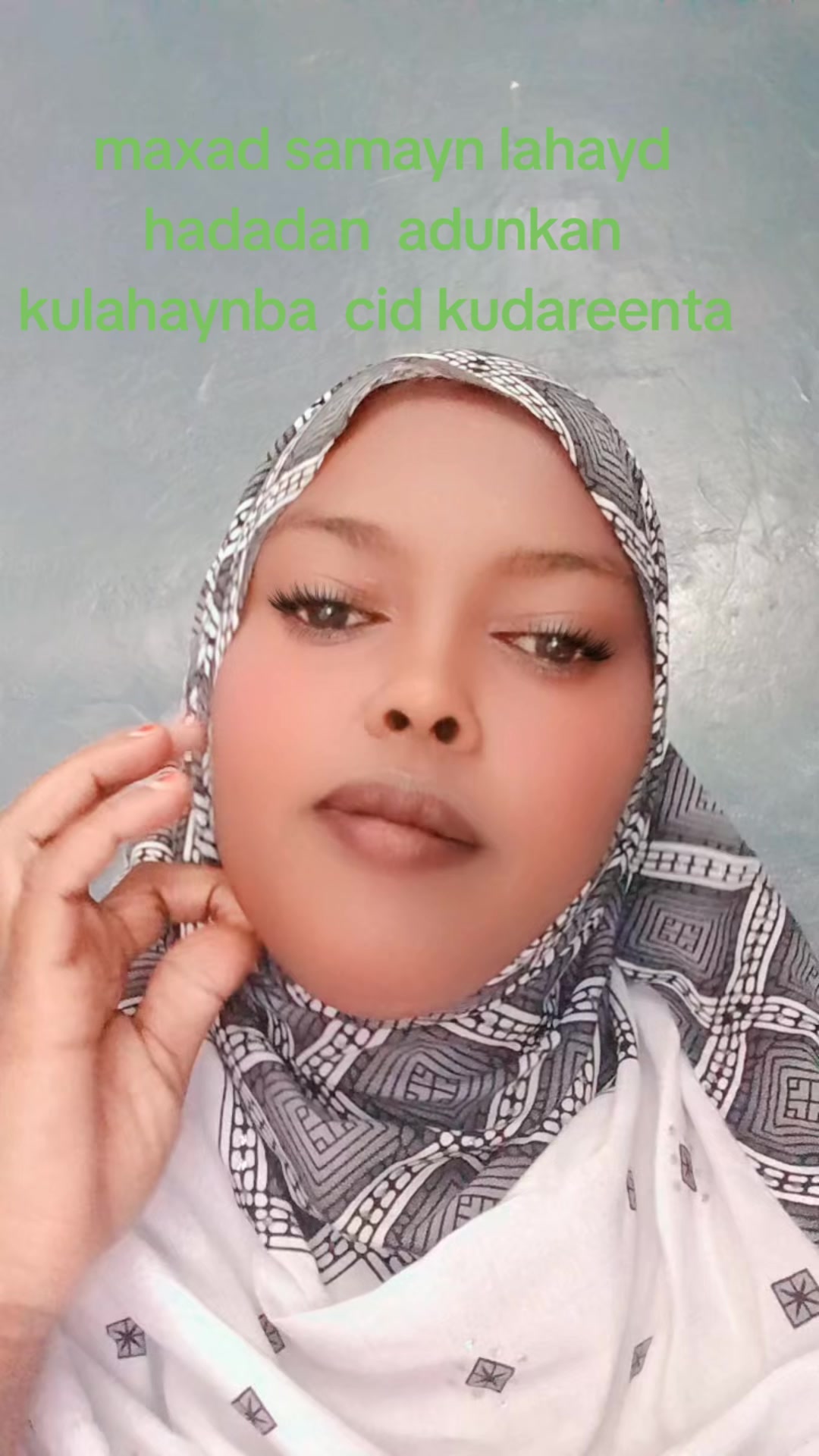 @umu sundus
