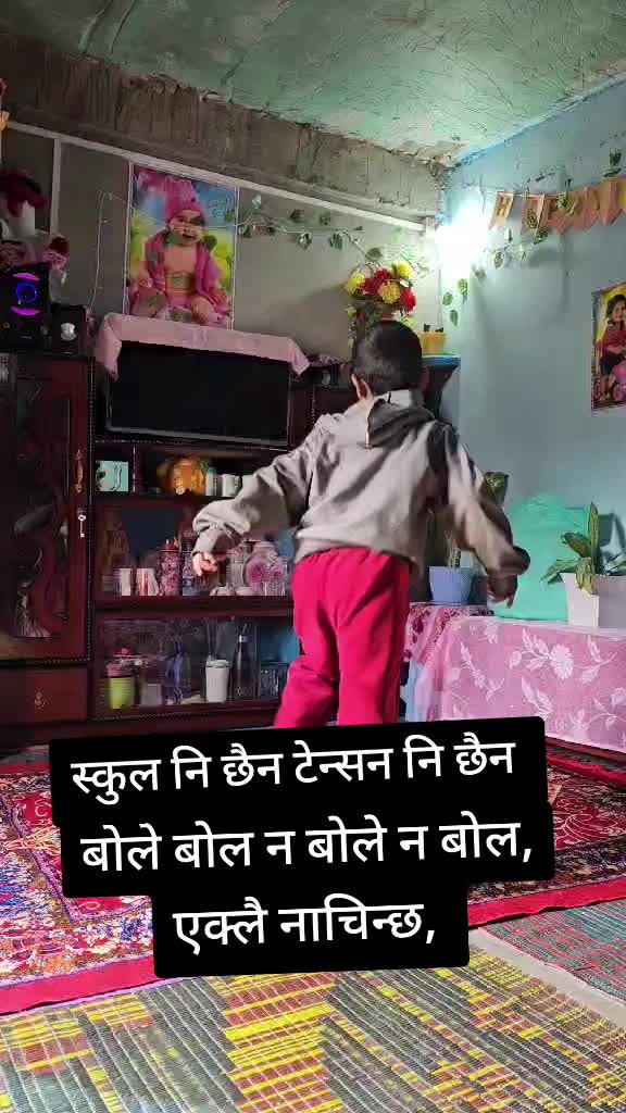 @SITAL❤️SHREEJAN🫀💗 SON😘