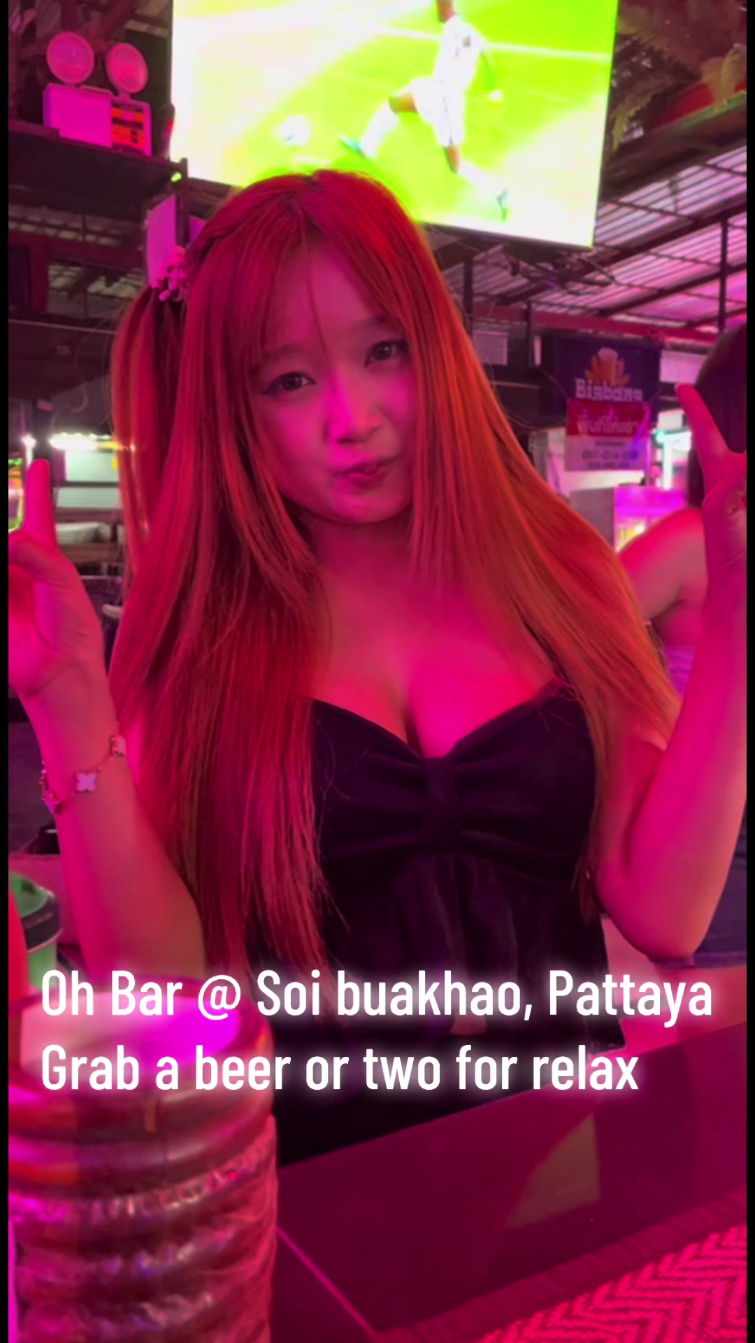 @มาซา