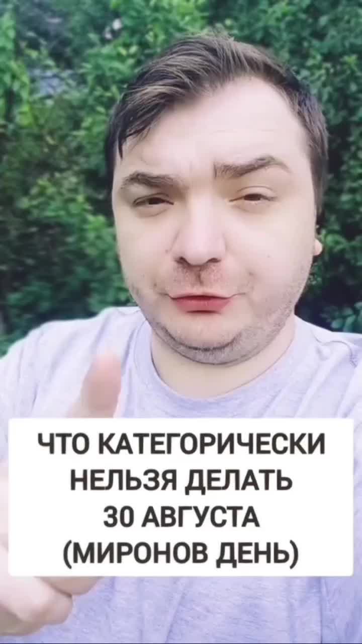 @MAD KARIKH ТАРО