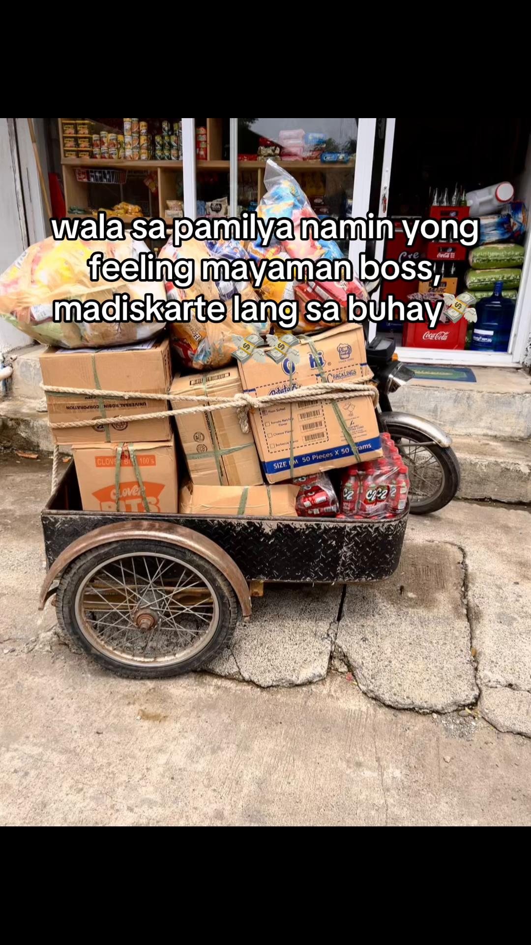 @BUTOGie