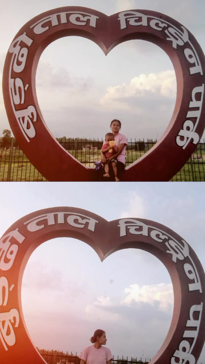 @Aashu__🌈
