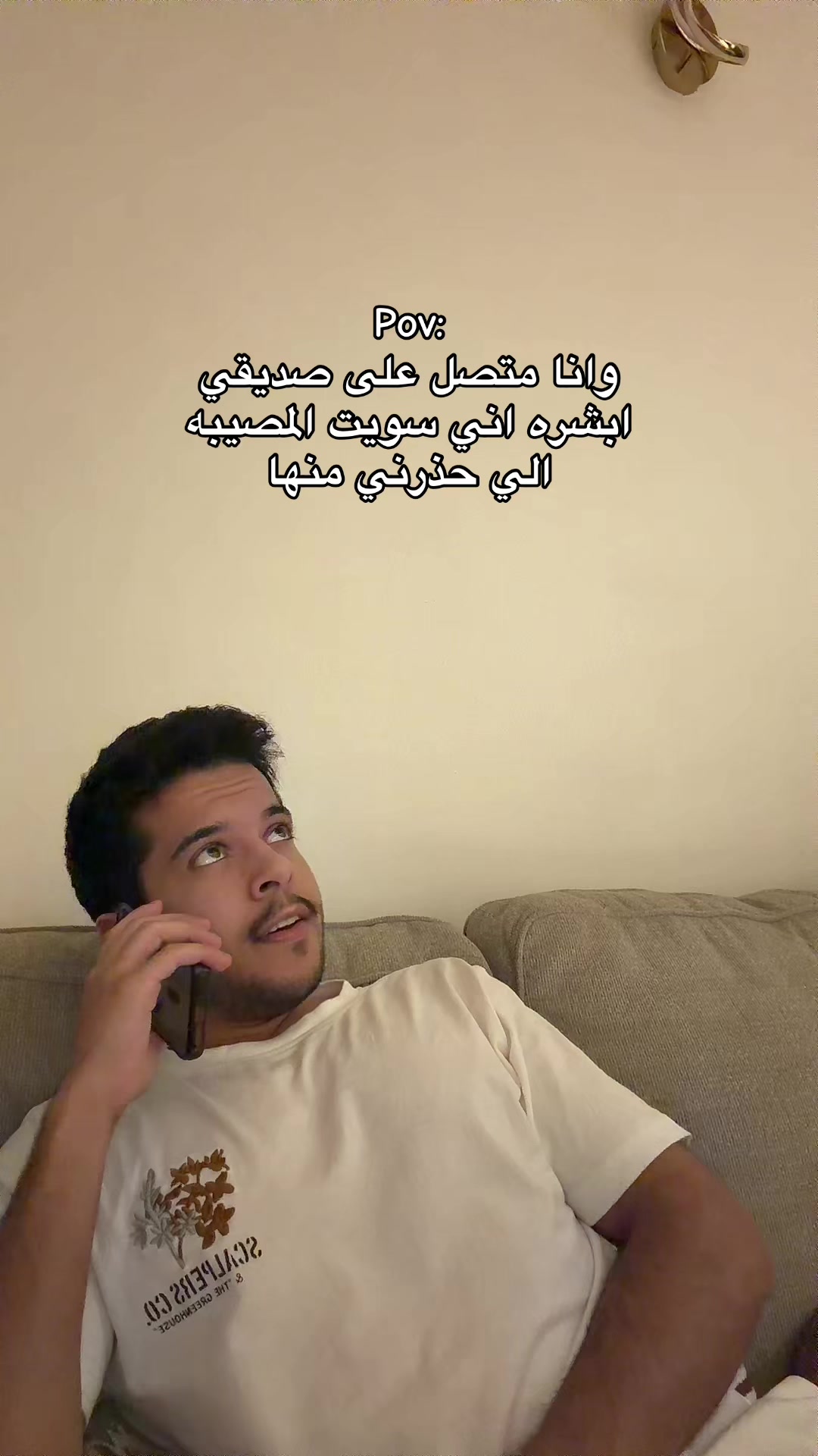 @SALMAN | سلمان