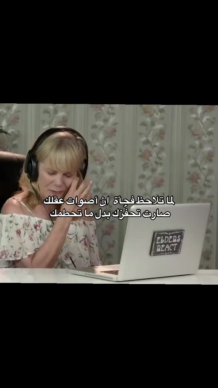 @ريرا