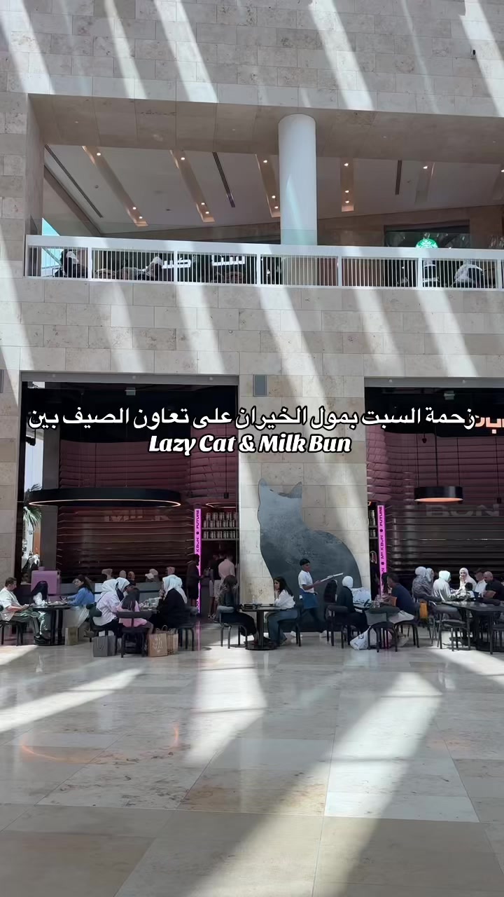 @Ebrahim Alkhater