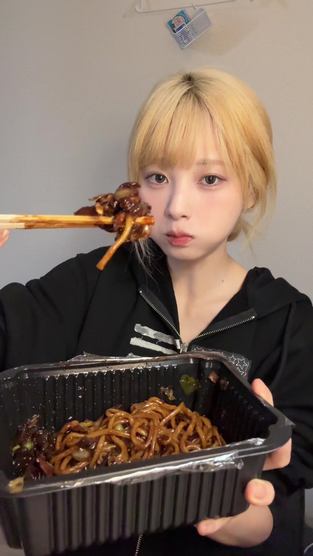 @らん 란