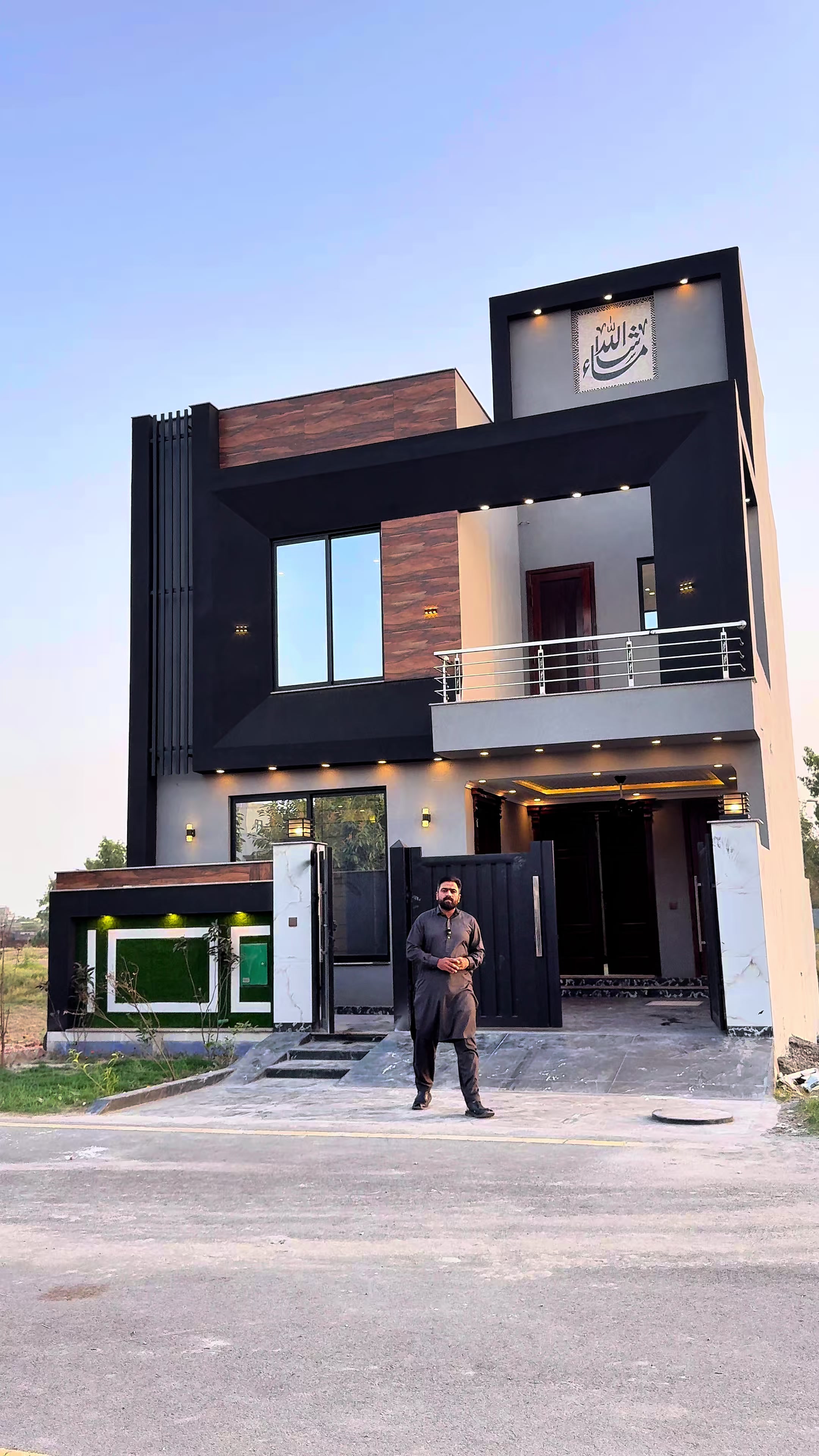 @Lahore Property Network