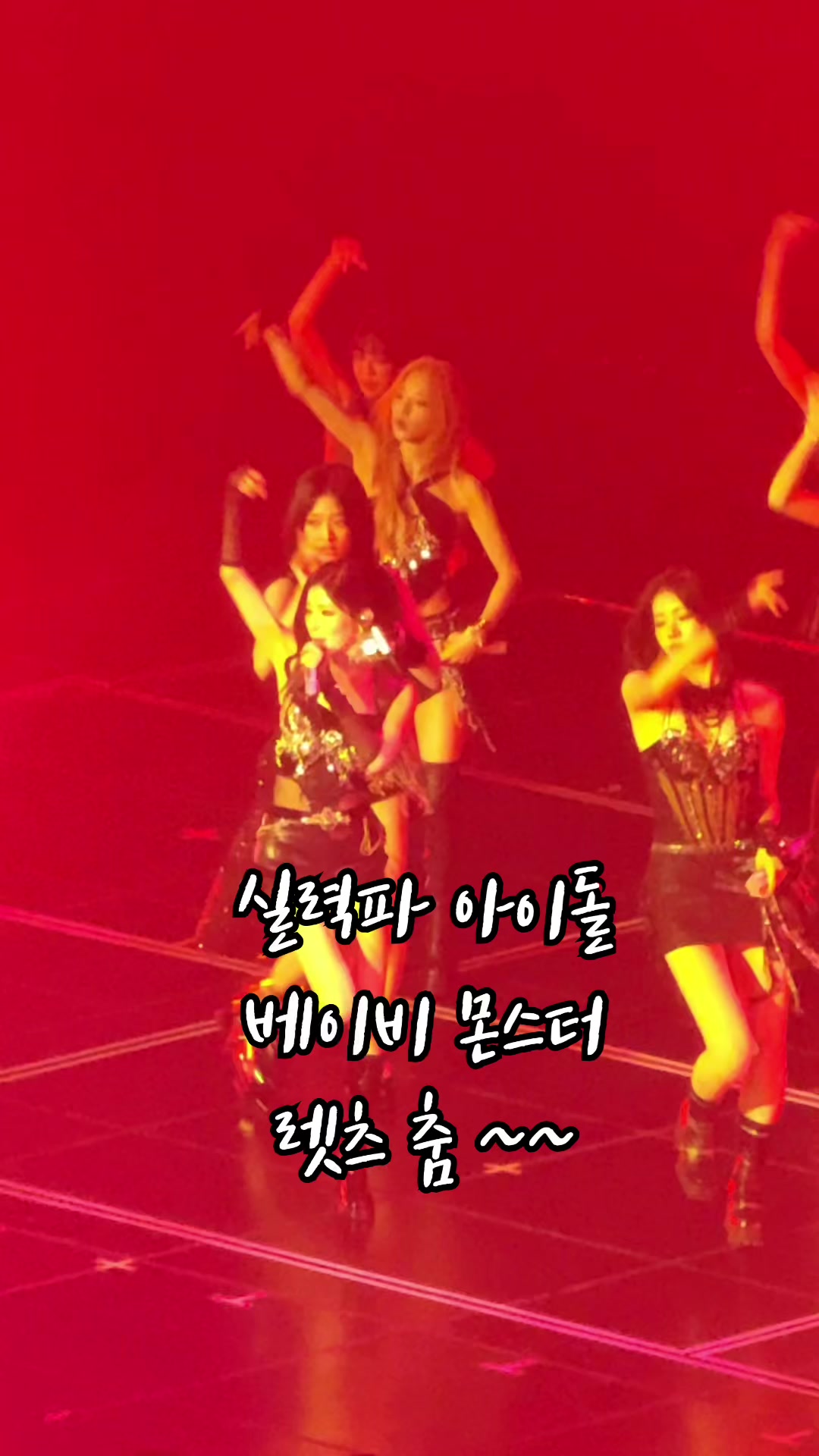 @포토제이림