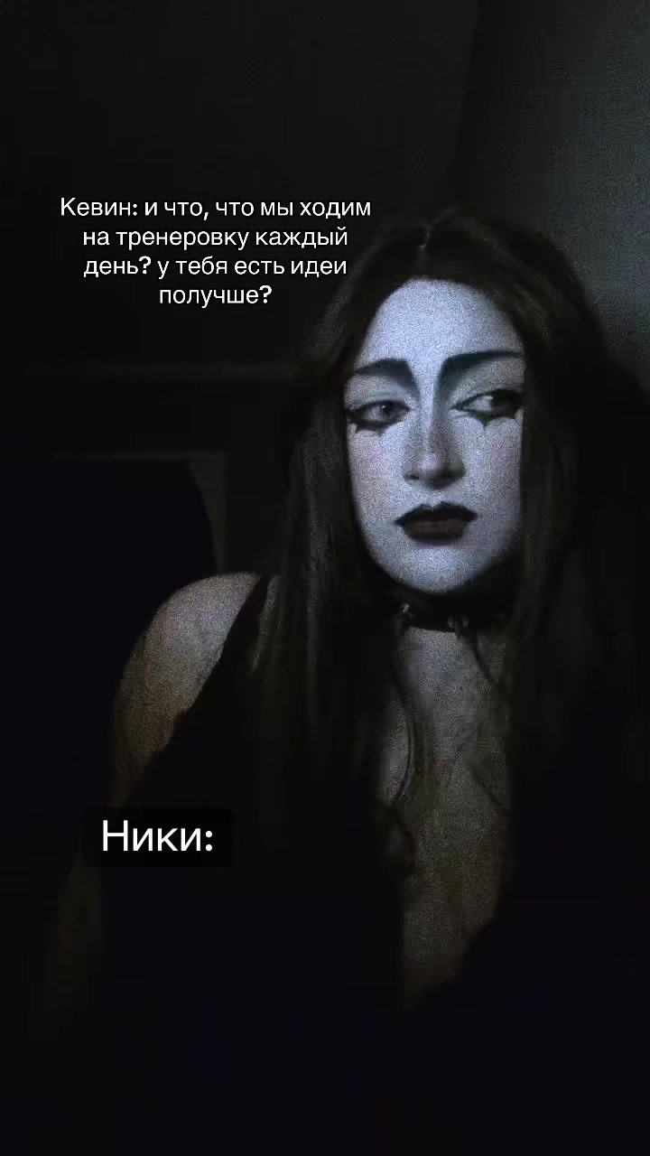 @⋆𐙚Фия₊˚⊹♡︎